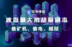 (1分钟教程)金华的厂一般在什么地方_哔哩哔哩-3